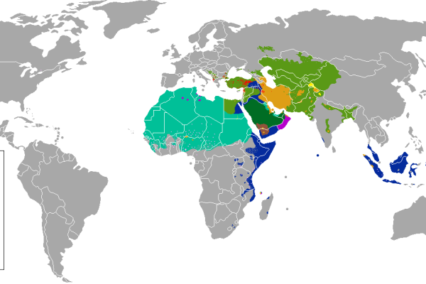 Répartition géographique des 4 écoles islamiques