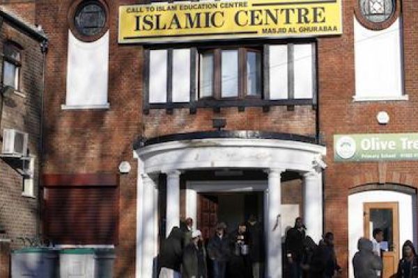 la charia Tribunal islamique